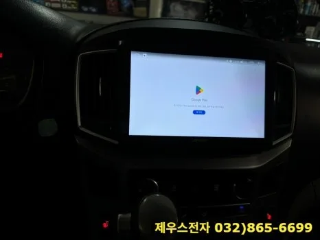 그랜드 스타렉스 안드로이드 올인원, 무엇을 기준으로 골라야 할까?