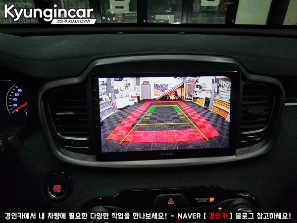 올뉴쏘렌토 안드로이드 올인원, 비용 결정 변수 3가지