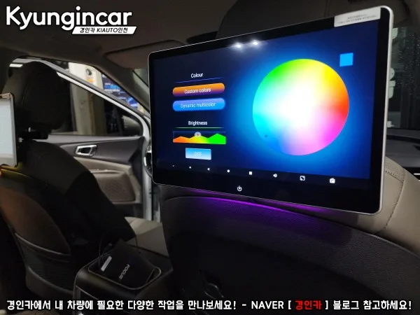 더뉴카니발 안드로이드 올인원, 비용 차이 나는 이유