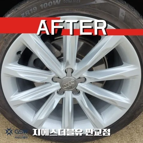 성남 휠복원, 도색 전 비교 필수! 차종별 선택 기준
