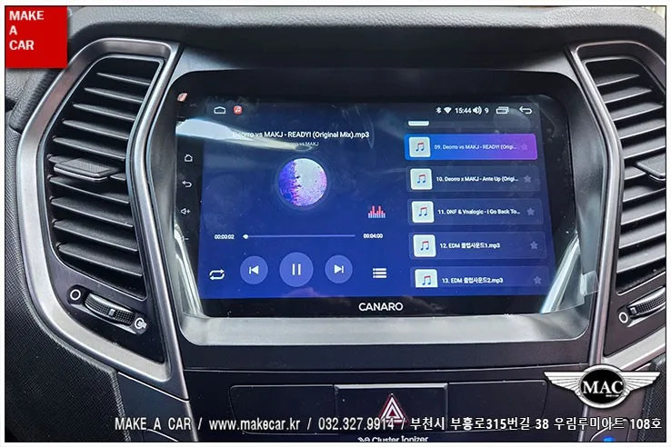 싼타페DM 안드로이드 올인원, 이것만은 꼭 확인하세요