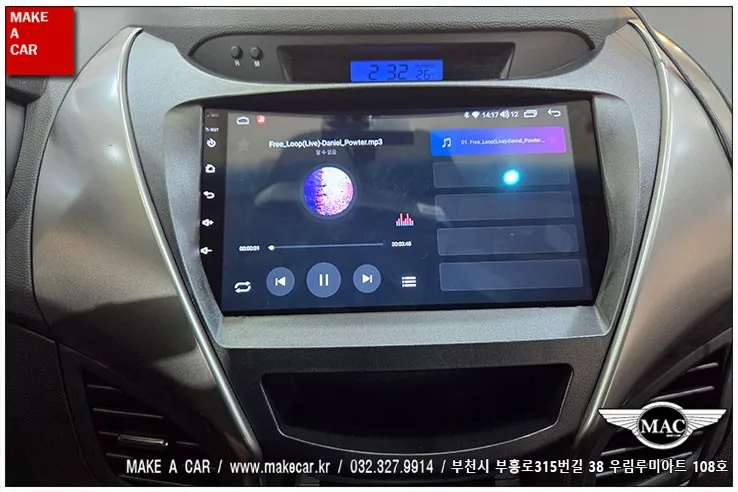 아반떼MD 안드로이드 올인원, 교체 전 꼭 알아야 할 3가지