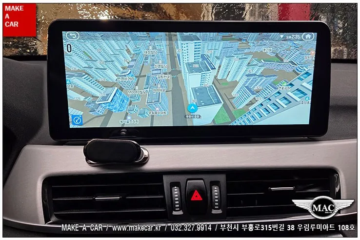 BMW X1 안드로이드 올인원, 비용과 성능 제대로 확인하는 법