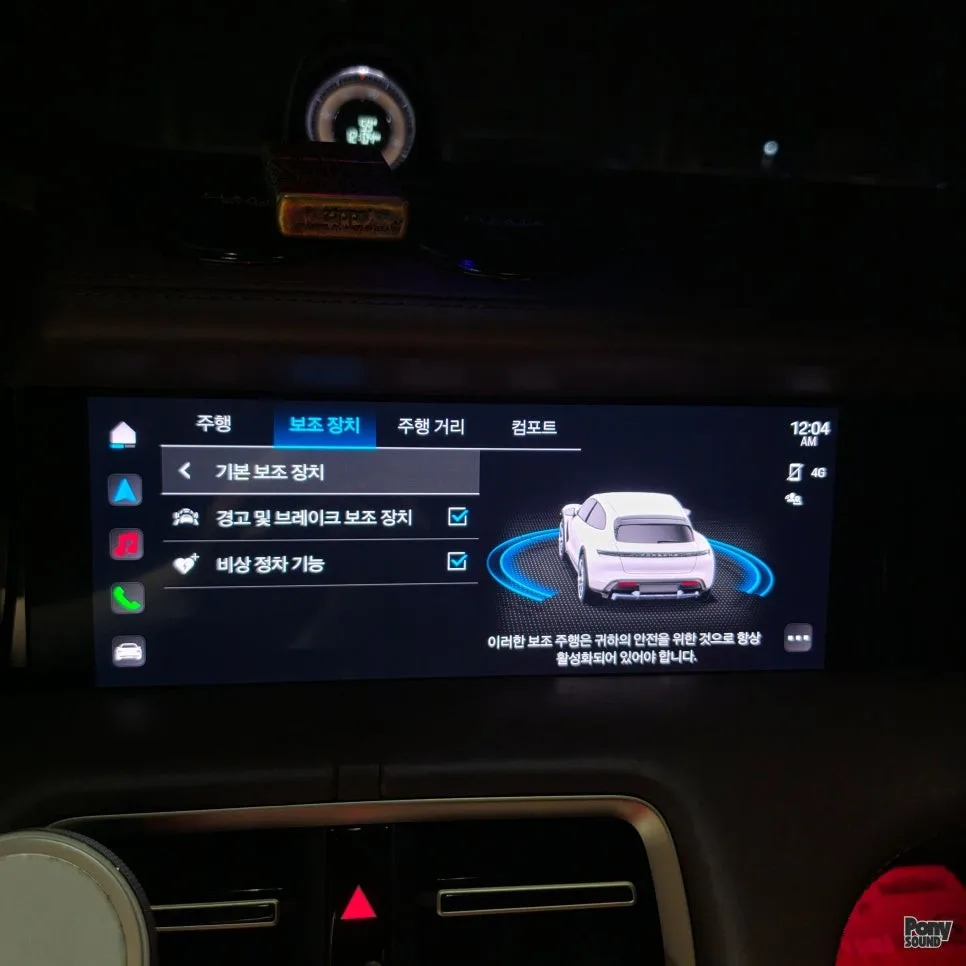 포르쉐 타이칸 안드로이드 올인원, 잘못 고르면 재시공 각