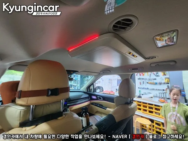 카니발 KA4 안드로이드 올인원, 비용 결정 변수는?
