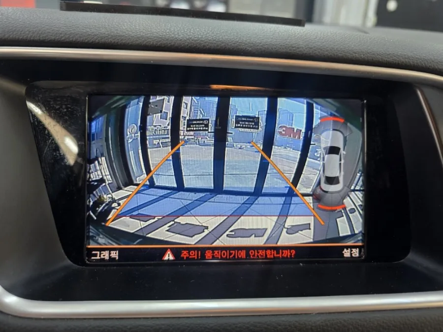 아우디 Q5 안드로이드 올인원, 후방 카메라 고장 해결