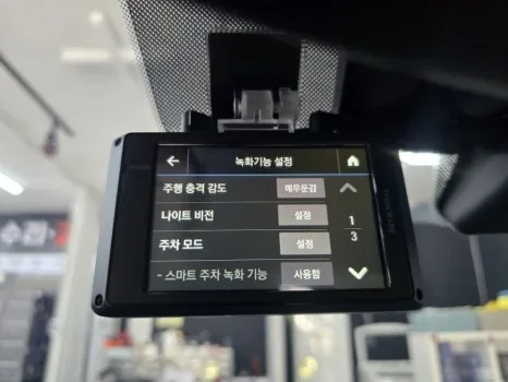 중구 안드로이드 올인원, 이것만 알면 실패 없어요