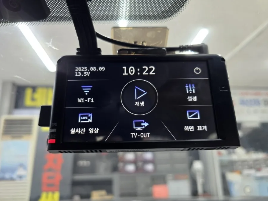 중구 안드로이드 올인원, 순정 vs 사제 비교