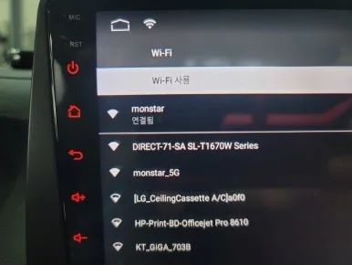 올뉴 K3 안드로이드 올인원, 왜 선택이 달라야 할까?