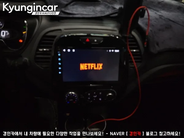 QM3 안드로이드 올인원, 이것만 알면 후회 없어요