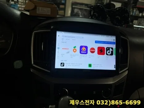 그랜드 스타렉스 안드로이드 올인원, 무엇을 기준으로 골라야 할까?