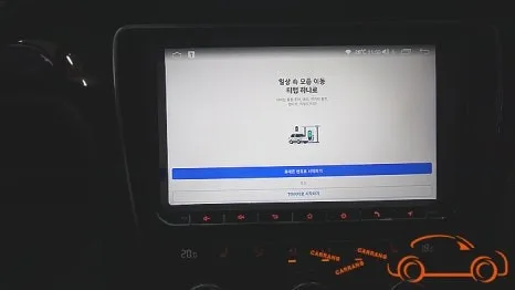 파사트 안드로이드 올인원, 잘못 고르면 후회합니다