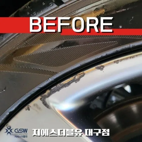 제네시스 DH 휠복원, 유성구 차주님 결정 도운 기준