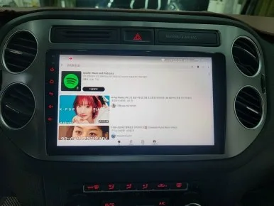 폭스바겐 티구안 안드로이드 올인원, 이렇게 달라집니다