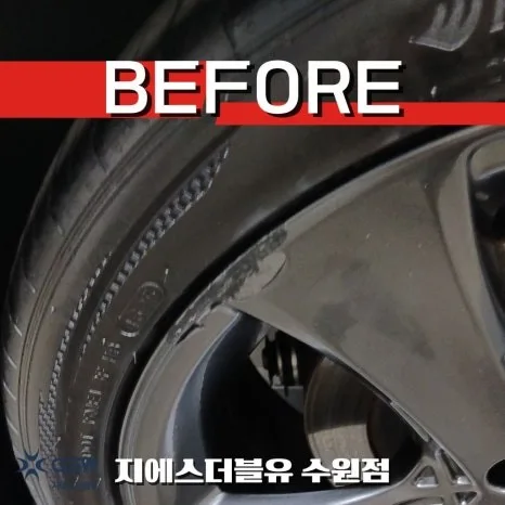 성남시 휠복원, 잘못 고르면 후회하는 이유