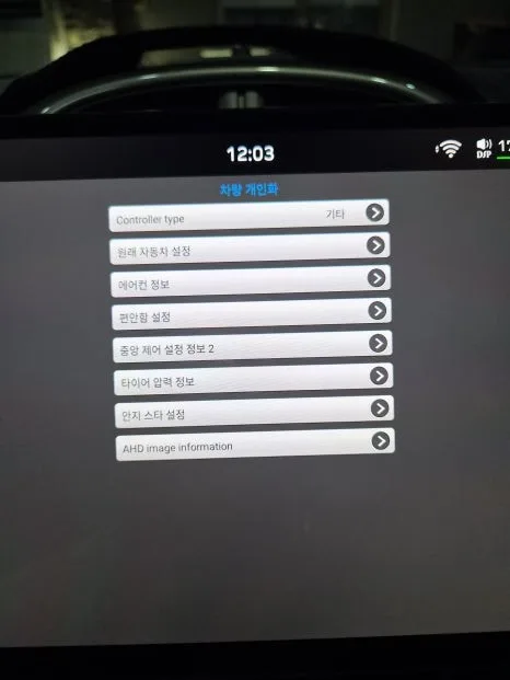 말리부 안드로이드 올인원, 비용 가르는 핵심 기준은?