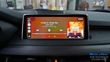 BMW X5 안드로이드 올인원, 순정 활성화 코딩 비교