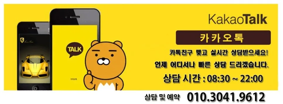 그랜저 HG 안드로이드 올인원, 왜 선택해야 할까?