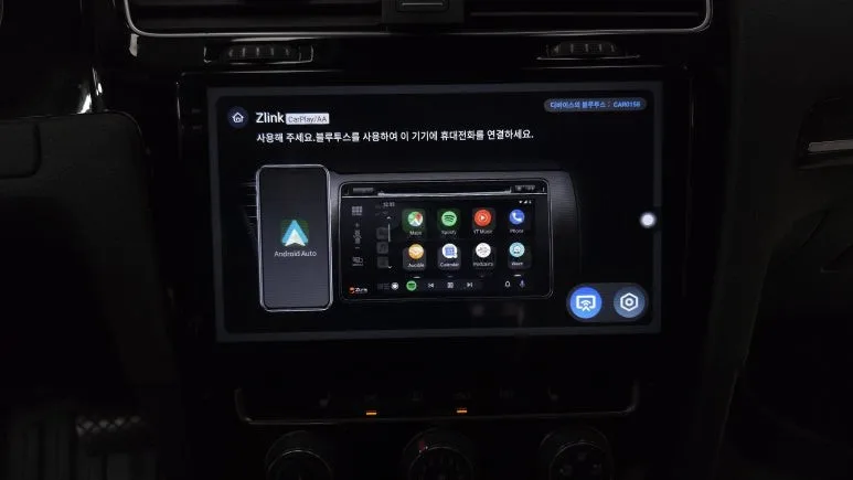 골프7세대 안드로이드 올인원, 잘못 고르면 재시공 비용 2배