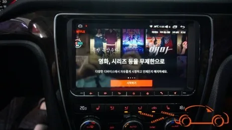 파사트 안드로이드 올인원, 잘못 고르면 후회합니다