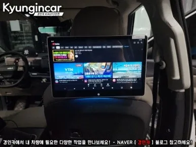 더뉴카니발 안드로이드 올인원, 비용 차이 나는 이유