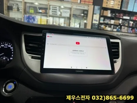 올 뉴 투싼 TL 안드로이드 올인원, 무엇이 다를까?