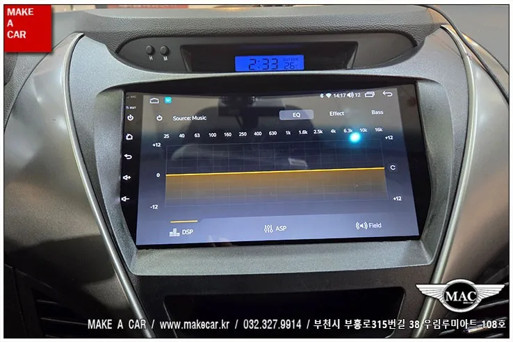 아반떼MD 안드로이드 올인원, 교체 전 꼭 알아야 할 3가지