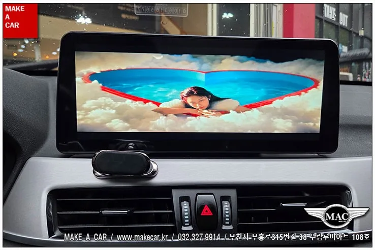 BMW X1 안드로이드 올인원, 비용과 성능 제대로 확인하는 법