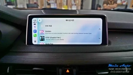 BMW X5 안드로이드 올인원, 순정 활성화 코딩 비교
