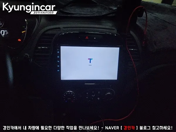 QM3 안드로이드 올인원, 이것만 알면 후회 없어요
