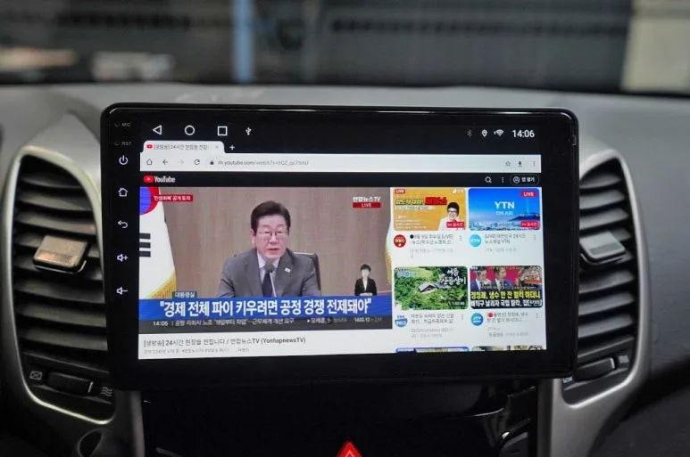 i30 GD 안드로이드 올인원, 어라운드뷰 고민 해결 가이드