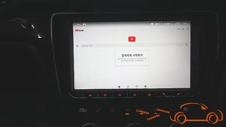 파사트 안드로이드 올인원, 잘못 고르면 후회합니다