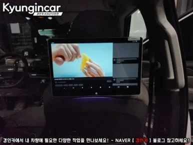 더뉴카니발 안드로이드 올인원, 비용 차이 나는 이유