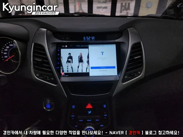 더뉴아반떼MD 안드로이드 올인원, 비용 결정하는 3가지 기준
