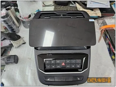 베리뉴 티볼리 안드로이드 올인원, 셀프 vs 전문점 비교
