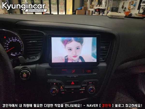 K5 안드로이드 올인원, 비용과 성능 선택 기준은?