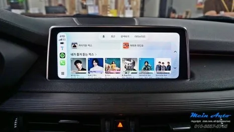 BMW X5 안드로이드 올인원, 순정 활성화 코딩 비교