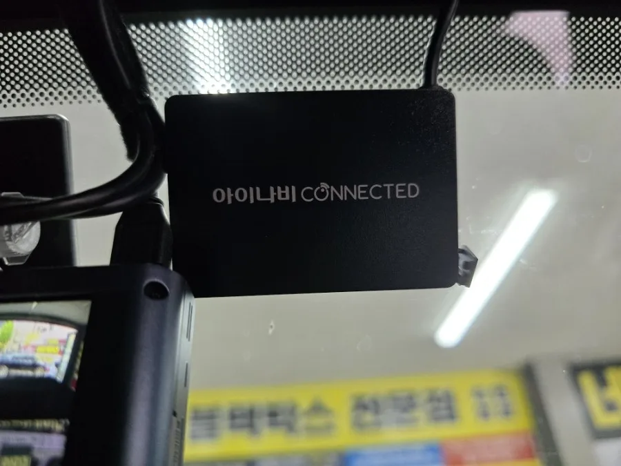 지프 루비콘 안드로이드 올인원, 비용 결정 기준은?