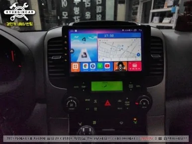 그랜드카니발 안드로이드 올인원, 뭐가 달라졌을까?