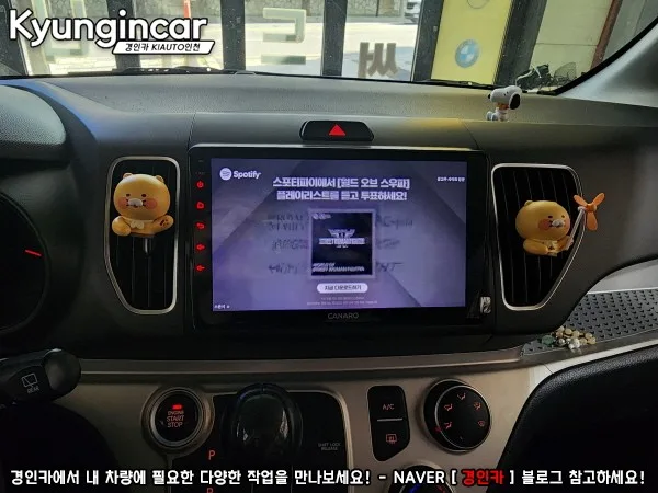 레이 안드로이드 올인원, 비용과 기능 선택 기준은?
