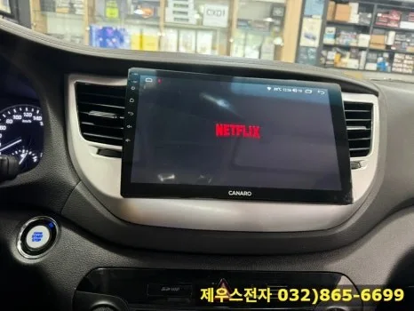 올 뉴 투싼 TL 안드로이드 올인원, 무엇이 다를까?