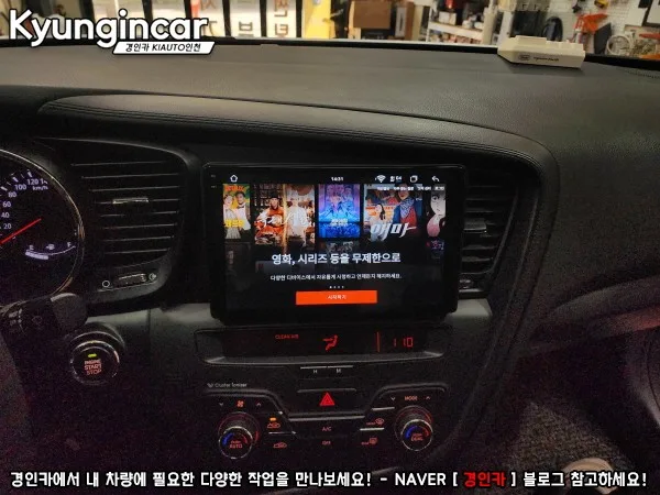 K5 안드로이드 올인원, 비용과 성능 선택 기준은?