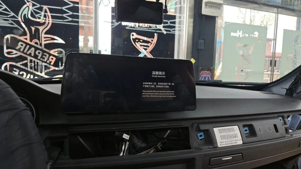 BMW 3시리즈 안드로이드 올인원, 타공 설치 전후 비교