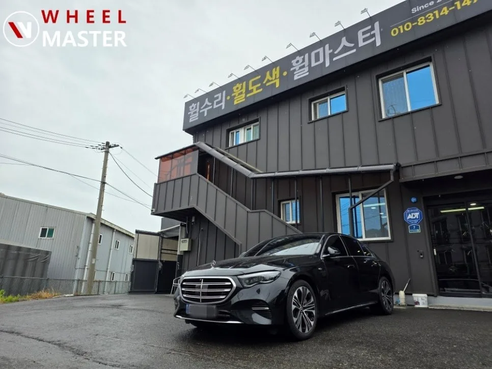벤츠 휠복원, 가격만 보면 후회하는 이유