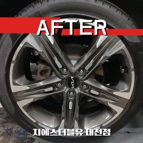 유성구 휠복원 실수 방지 가이드