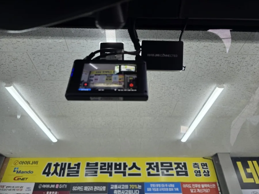 지프 루비콘 안드로이드 올인원, 비용 결정 기준은?