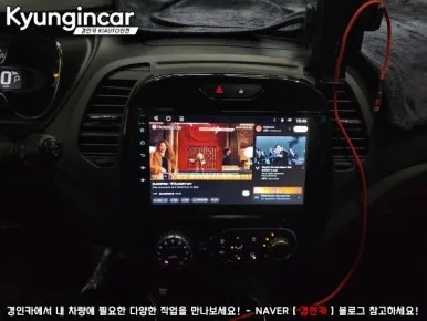 QM3 안드로이드 올인원, 이것만 알면 후회 없어요