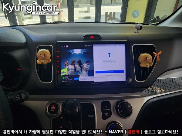 레이 안드로이드 올인원, 비용과 기능 선택 기준은?