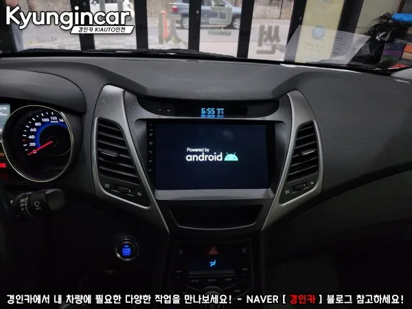 더뉴아반떼MD 안드로이드 올인원, 비용 결정하는 3가지 기준