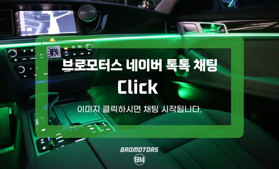 창원 안드로이드 올인원, 비용과 기능 비교 가이드